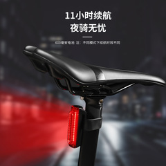 Bicycle light tail light road bike mountain bike bicycle accessories riding equipment USB charging night riding safety warning