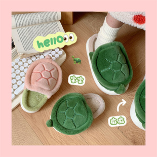 Soft bottom comfortable warm cute children's plush shoes autumn and winter creative cartoon turtle parent-child Fashion Home shoes
