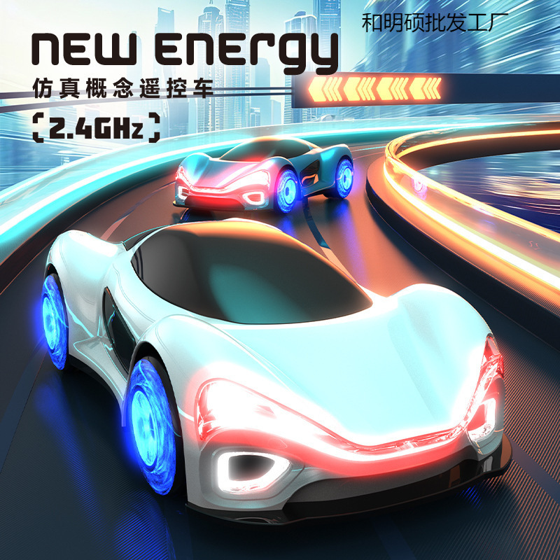 Preventa nueva energía de control remoto flujo de luz concepto de coche de acrobacias de deriva lanzamiento de cola luz pulverización de inducción de gestos eléctrica