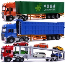 合金重型大卡车半挂汽车运输车集装箱儿童玩具车男孩罐车模型