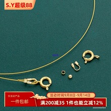 ��ɫ14����С�����龀�ֹ�䓽z�K����朲��ϰ����