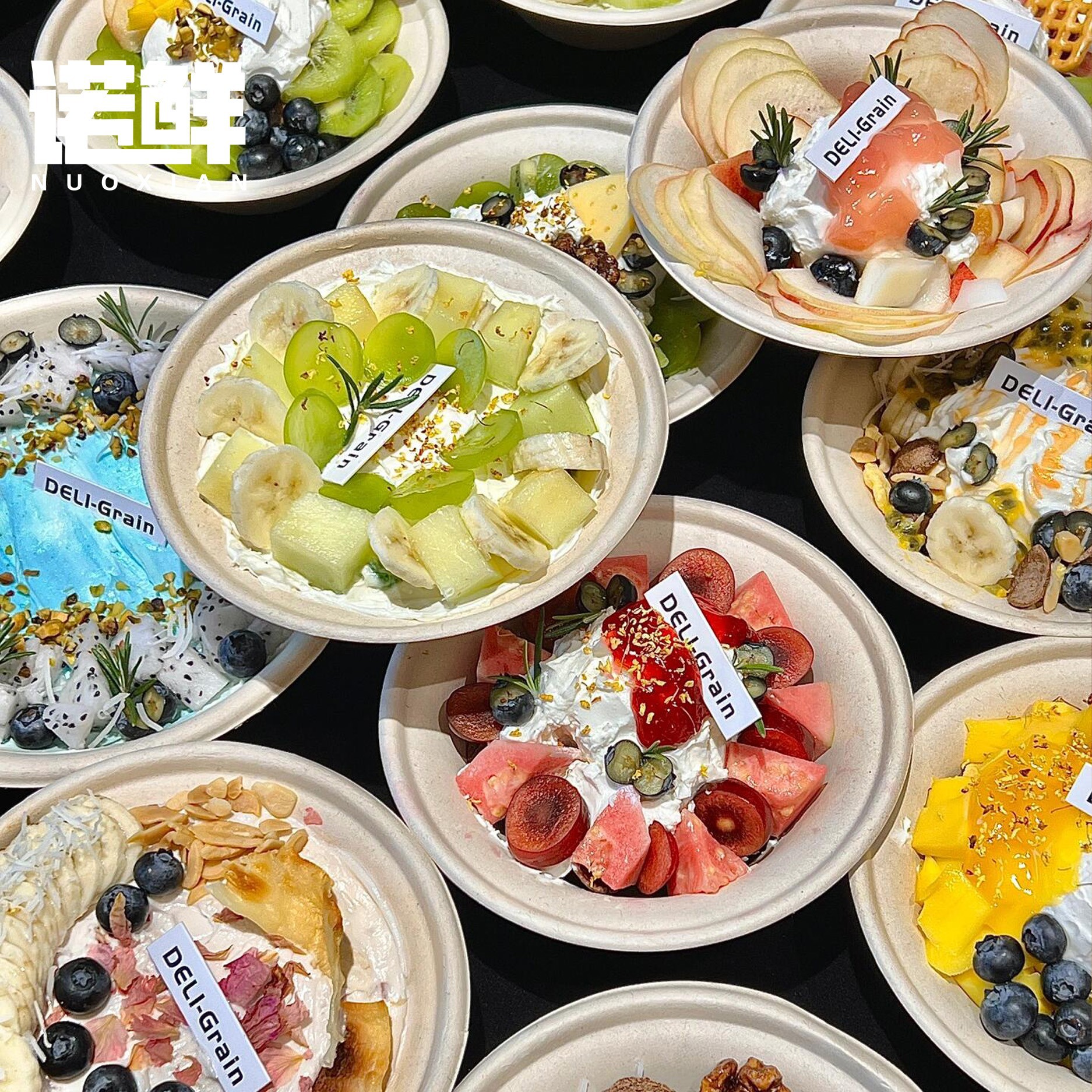 Tazón de yogur de pulpa desechable, tazón de polvo de hielo de barro de taro, puesto de postre de hielo de algodón de grado alimenticio, embalaje, protección del medio ambiente y degradable