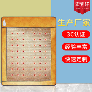 ���Ӵ�������ɫ��ˮ������������