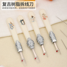 �͹Ř�֬�𾀵��p�xdiy�������ʮ�ֽ������h���������l