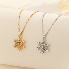 jewelry雪花微镶满钻可以转动的轻奢百搭时尚钛钢项链吊坠锁骨链
