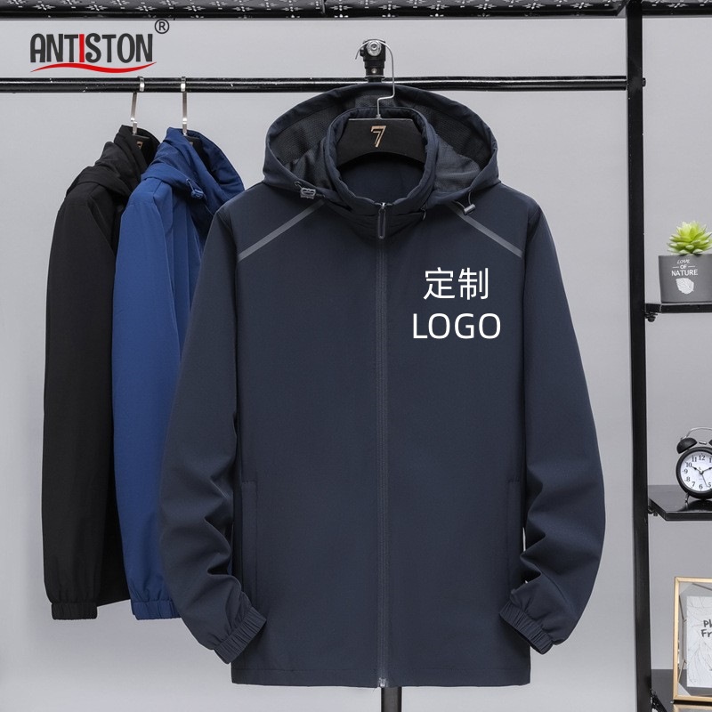 Spring Elastic Windbreaker Waterproof Hooded Thin Jacket Team Sports Store Staff Work Uniform Custom Printed Logo