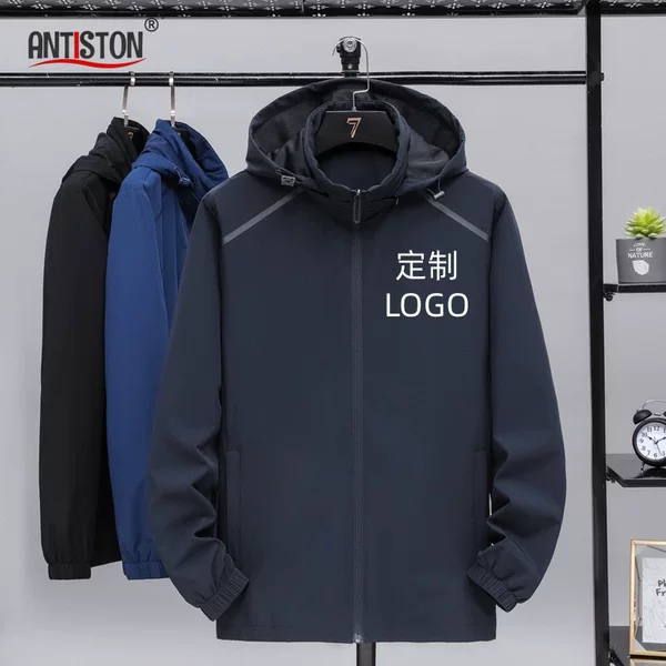 Spring Elastic Windbreaker Waterproof Hooded Thin Jacket Team Sports Store Staff Work Uniform Custom Printed Logo