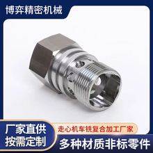 ǽ^܇㊏ͺϼӹ CNC܇㊏ͺϔ܇ܙCеD