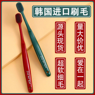 ���M��ˢë��������Hܛë��ˢ�߼����˷��޼������l���Ќ������l