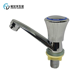 水嘴;三角阀;厨用龙头