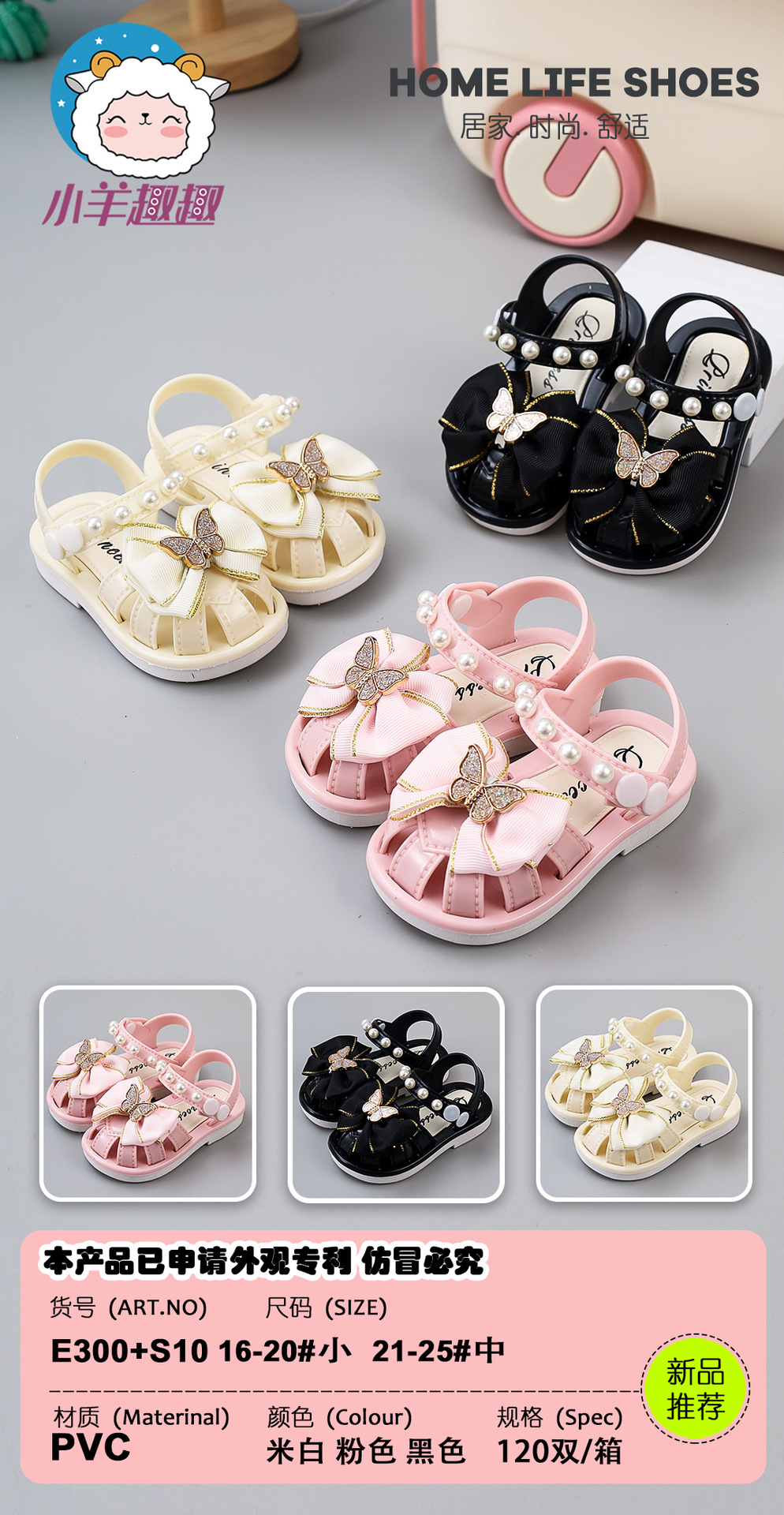 微信图片_20250309155024