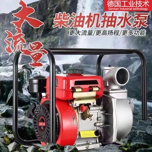 �ؑc������͙C��ˮ�ÙC��ʡ���r���ȳ�ˮ��һ�w�C���ò��͙C