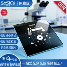 ��������Ĥ�湤�S��̙C�o�˙C3DӰ��xУ׼��W�˶������l