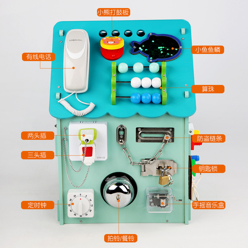 Casa de Actividades Montessori, Juguete Educativo Multifuncional de Madera para la Primera Infancia, Caja del Tesoro con Cerraduras