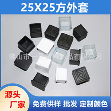 25X25 ܲP䓷ڃϹñ Ҿ؛ܷ_|