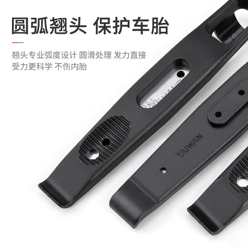 BIKEHAND bicycle tire lever mountain reinforced tire lever removal tool tire lever lever sports equipment