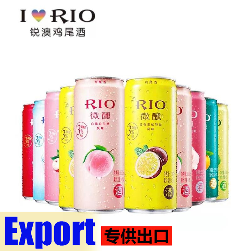 RⅠO鸡尾酒预调酒女生酒微醺7口味330ml*24罐洋酒果酒批发