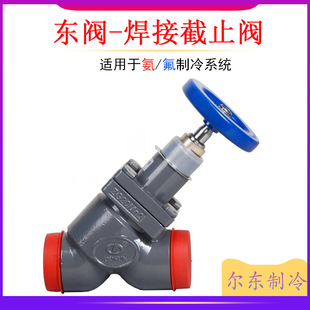 ɽ�|�|�y��ֹ�ySVD-S15-80��찱��������ֱֱͨ�Ǻ����y�TPS60