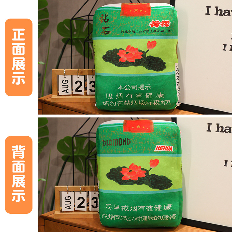 Simulación cigarrillo juguete dormir almohada Oficina dormitorio regalo para novio novia pierna clip cumpleaños regalo Decoración