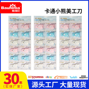 ���G���ľ������S���������ɐ������_�䵶���h��618B�k�����fС��