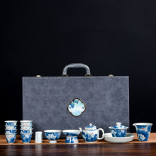 青花瓷复古茶具套装礼盒包装可logo办公家用节庆商务礼品批发茶具