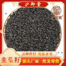 ��ș�� �²��� ���� �²��� ����� �a�ش�؛