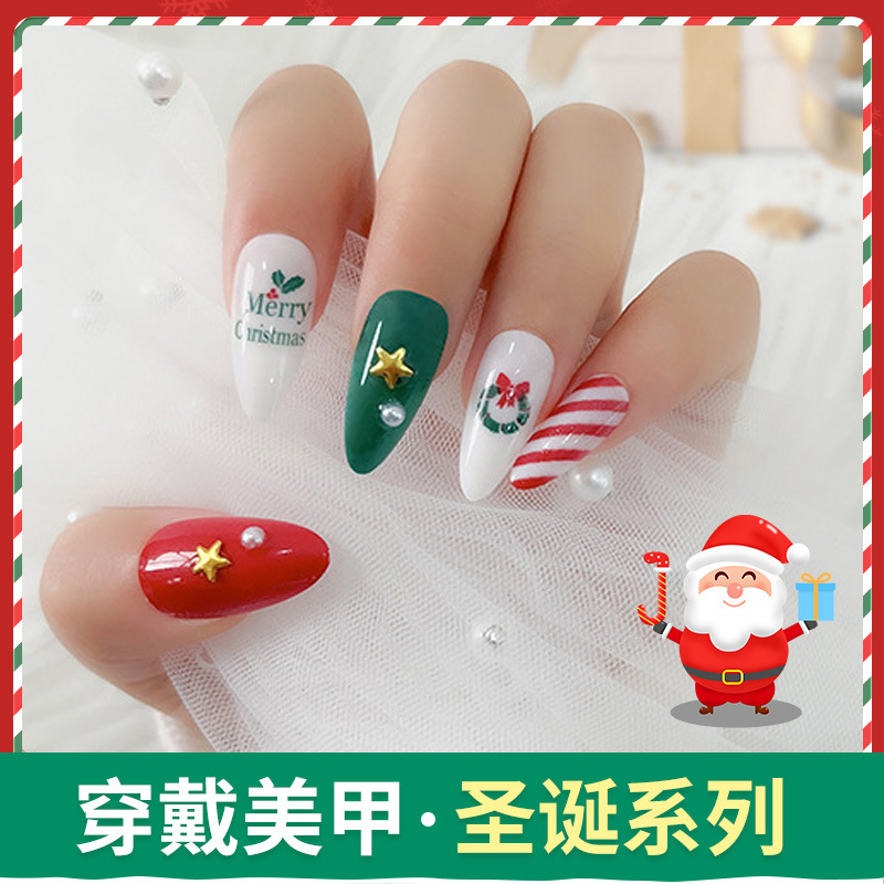 Nueva celebridad en línea serie de Navidad desgaste adulto uñas de uñas pieza de uñas terminado parche de uñas falsas al por mayor