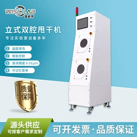 实验室专用;接头;其他塑料棒