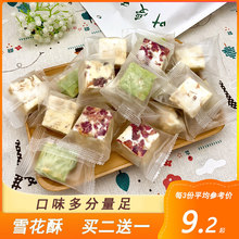 �~�ܺ�ѩ������ԽݮĨ����ܽ�W�t�ֹ�ţ܈���������ʳ�����خa