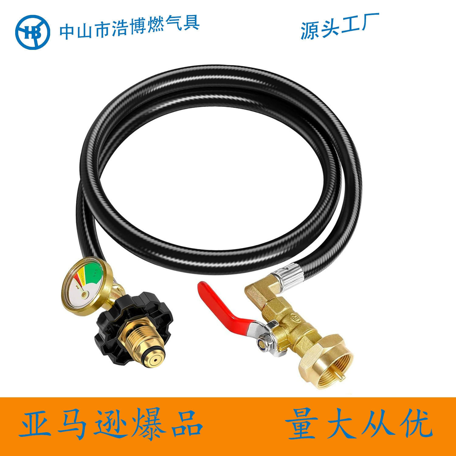 Североамериканский один фунт печь Соединительная труба газовая труба PPOL с метром-1 фунт шаровой кран трубы