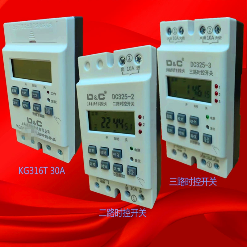Шанхай Delixi Переключатель Таймер KG316T Переключатель времени 2-3