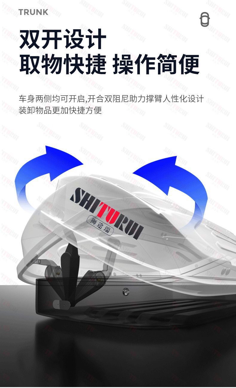 Car Roof Luggage Rack Crossbar Universal Travel Box Roof Box Style Car Luggage Box Wholesale