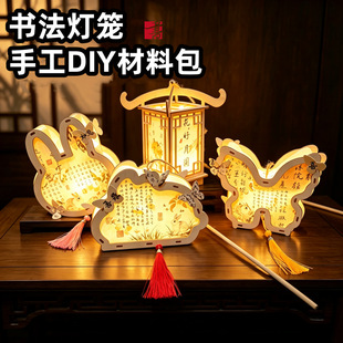 ���﹝���L�������\�ֹ�diy����diy�����������ϰ���ͯ�F������