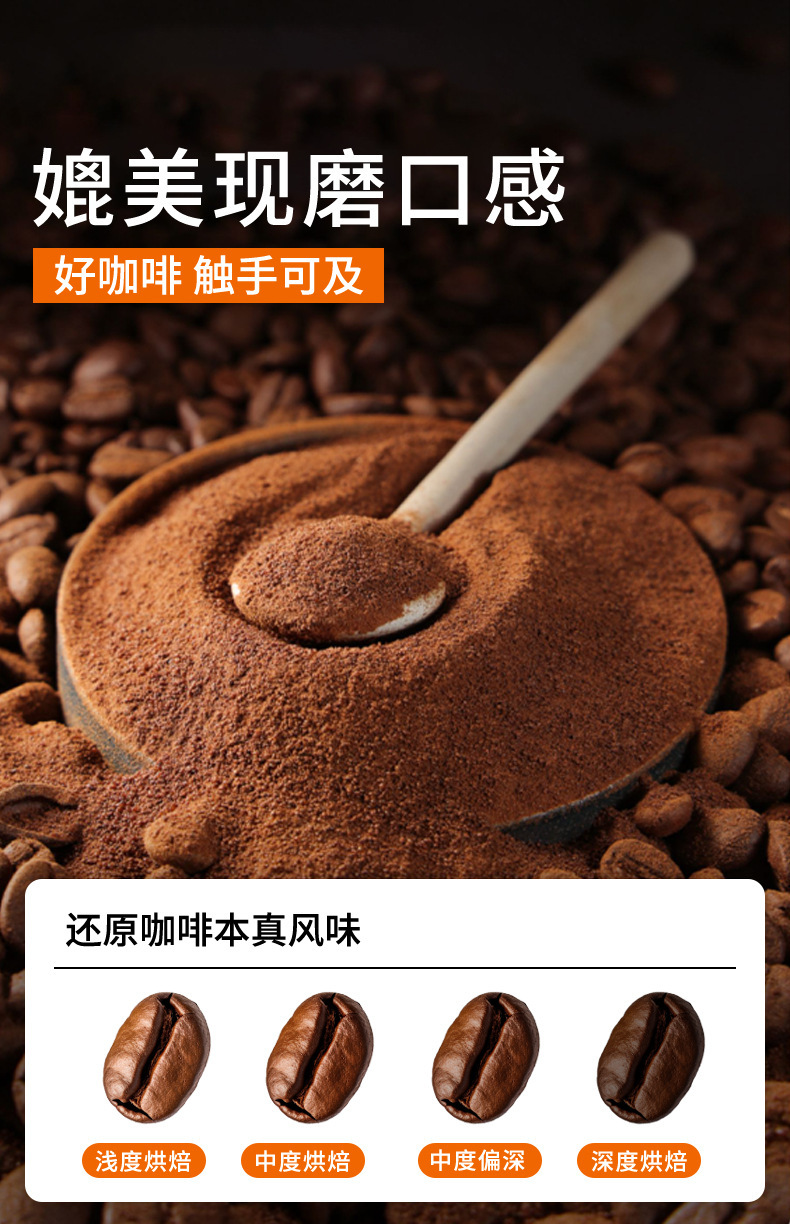 American Black Instant Coffee Powder 1kg Bulk Sugar-Free Yunnan Arabica Commercial Supply overview