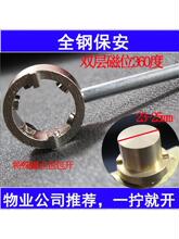 ů���L�y�y�T耳״����i�]�y�T�_�Pˮ�y25�ԁ�ˮ��ǰ�y���ֹ�ů