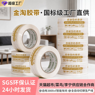 �S��ֱ�����l��ɫ͸���z����������������ڏ�ճ���z��