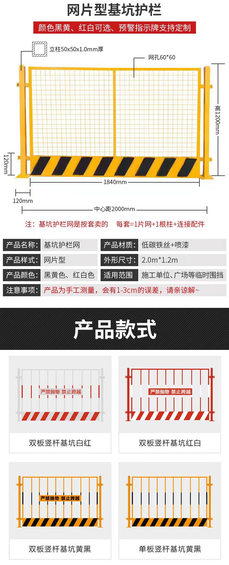 微信图片_20220227144551