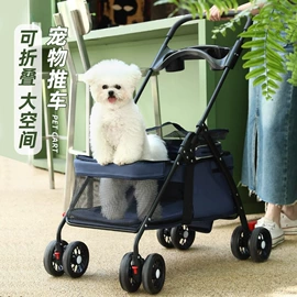 狗狗服装;狗狗玩具;猫猫窝/笼/垫
