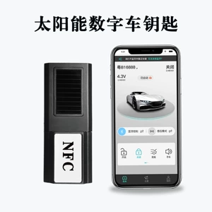 NFC avtomobil açarı modifikasiyası, Bluetooth rəqəmsal açar, günəş enerjili universal model