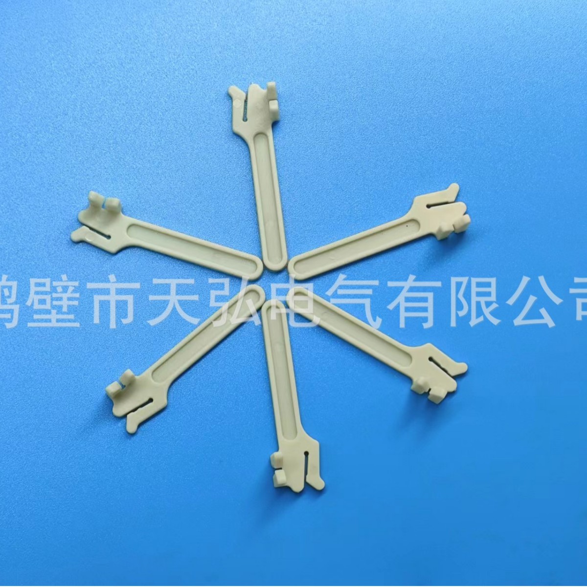 2024-10-06 08:42:21.jpg