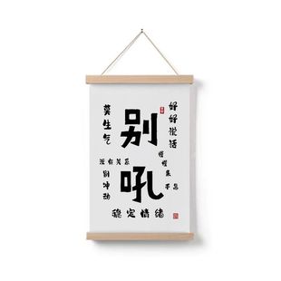 ��һ�仨�_�֮��쮋�Ҿ�����e���b�������w�����͏d����