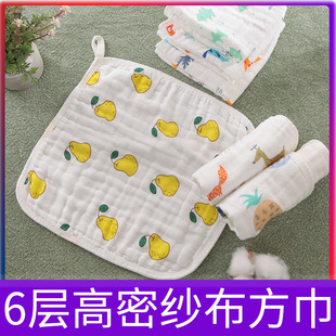 6��ȫ�ދ냺��ˮ�����޼������탺ͯë���׃��@ϴĘ��ˮ�����ͯ