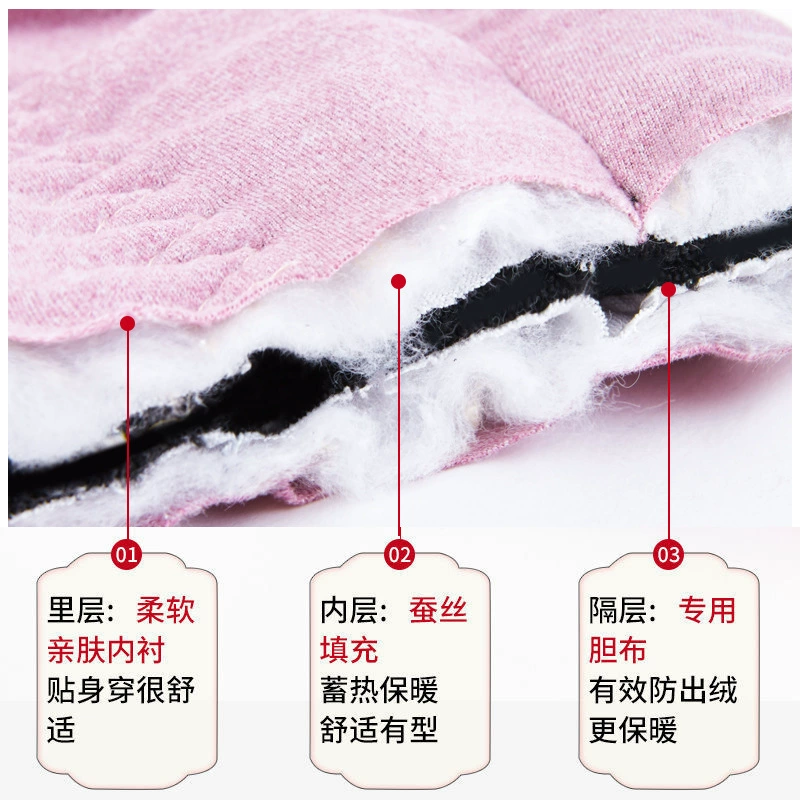 Keep warm trousers, leggings, thermal underwear