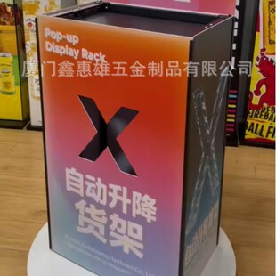XHX-DER1 �ɲ��bʽ�l�l�������Ԅ�����؛��