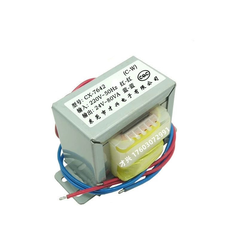 Copper transformer, 80W, 220v, 6v, 9v, 12v, 15v, 18v, 24v, 110v, 220v