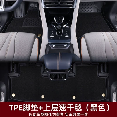Suitable for Car Waterproof Ayaqaltılar (Kovriklər) - 2026-honda-passport-special-double-layer-floor-mats-tpe-upper-quick-drying-blanket-black
