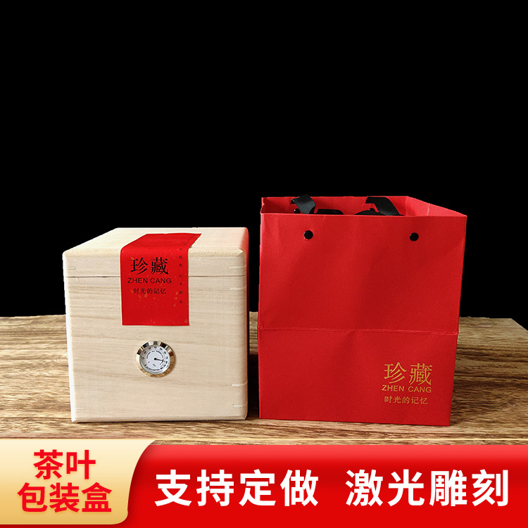 Ҷװпľն踣ײ׺ʵľʪȼľ