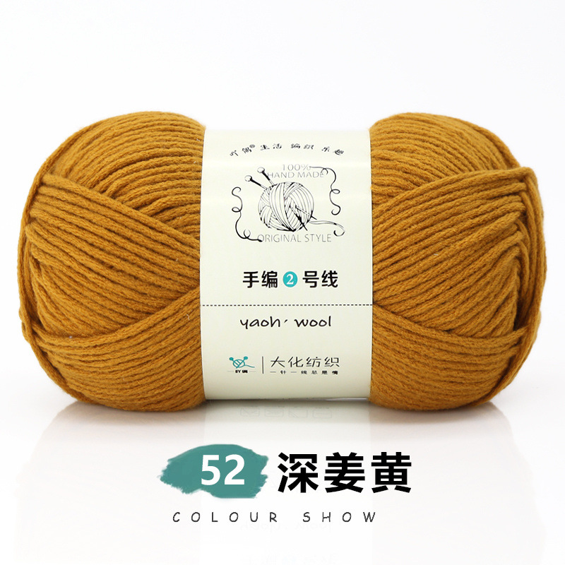Tejido a mano n. ° 2 hilo grueso bola de lana hecha a mano bufanda tejida diy paquete de material suave 6-strand leche algodón crochet muñeca