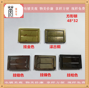 ݸ�̹����\�Ͻ����T�ķ��i48x32���錚���i�۰��b��ľ�П��N���