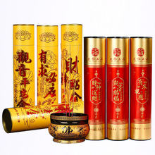 �o���� ���㹩������̴�� ��ؔ���� �^����ݷ������l�S��ֱ�N